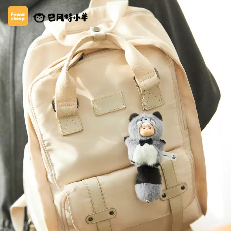 Барфент маленький овен Plush кулон, игрушка, украшение для сумки, аксессуар, на удачу