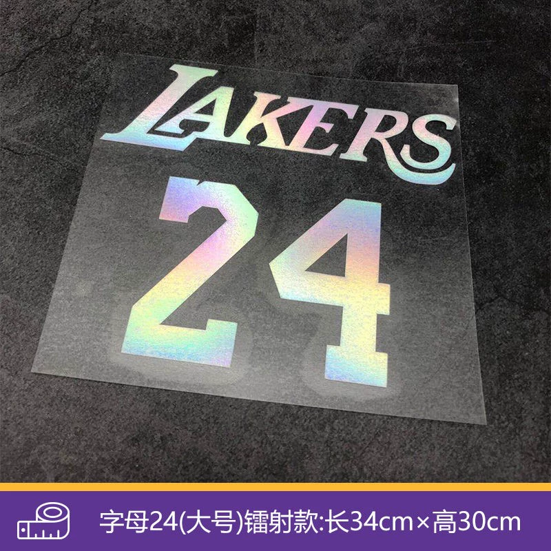 Kobe Bryant Rắn Mamba Đen Kỷ Niệm Xe Dán Logo Jersey Số Lớn Bên Miếng Dán Cửa Có Vết Trầy Xước decal oto 