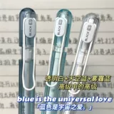 Xiaohongshu -это то же самое восточное Mi 918 Press ST Head -Heedle Tip