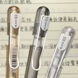 Xiaohongshu -это то же самое восточное Mi 918 Press ST Head -Heedle Tip