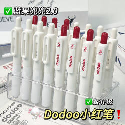 Blue Fruit Pocket Pen, Red Pen, Portable Pocket Correction Pen for Homework, ins High-Value Student Gel Pens for Practice Questions, Red Pen, Red Teacher Correction Pen, Marker Ballpoint Pen, Small Red Pen, Quick-Drying Pen