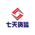 七天国际集运企业店