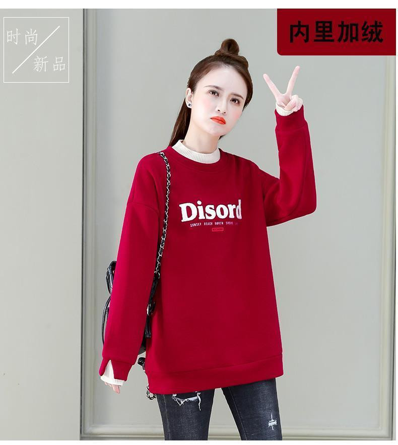 Специальное издание taobao снижение цены ограничено по времени зазор марка иметь дело с долго версия мама . свитер Женщина 2022 осенью и зимой минус 