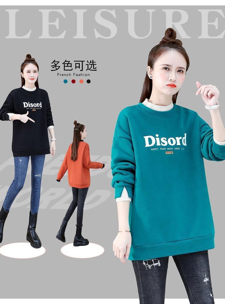 Специальное издание taobao снижение цены ограничено по времени зазор марка иметь дело с долго версия мама . свитер Женщина 2022 осенью и зимой минус 