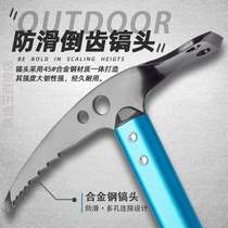 Equipment Aluminum High Strength Rock Climbing Ice Climbing Material Ice Hammer Equipped Expedition Canle Outdoor Walking Ice Pick Mountaineering Ice?
