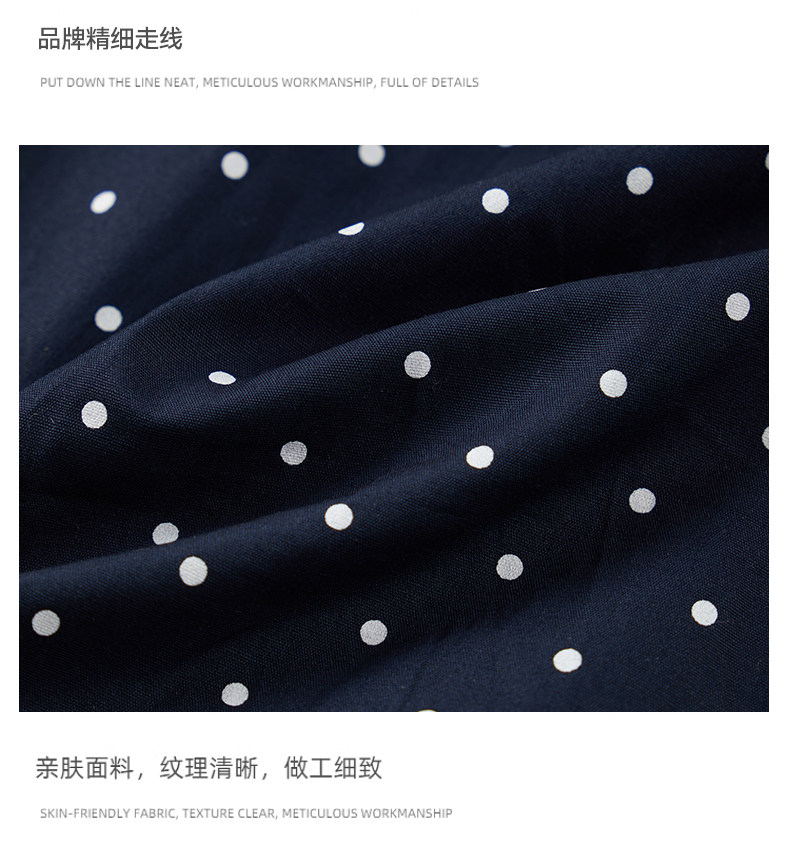 木元狮孕妇无托腹半身裙+短袖夏季显瘦中长款抗皱速干伞裙两件套 — 12