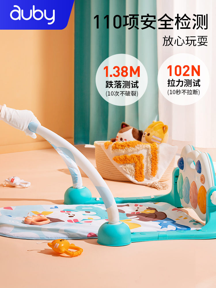 Australian Bepedal Piano Baby Fitness Rack Early Education Puzzle 6 Months 1 Year Old Newborn Baby Music Toy 1981-Taobao