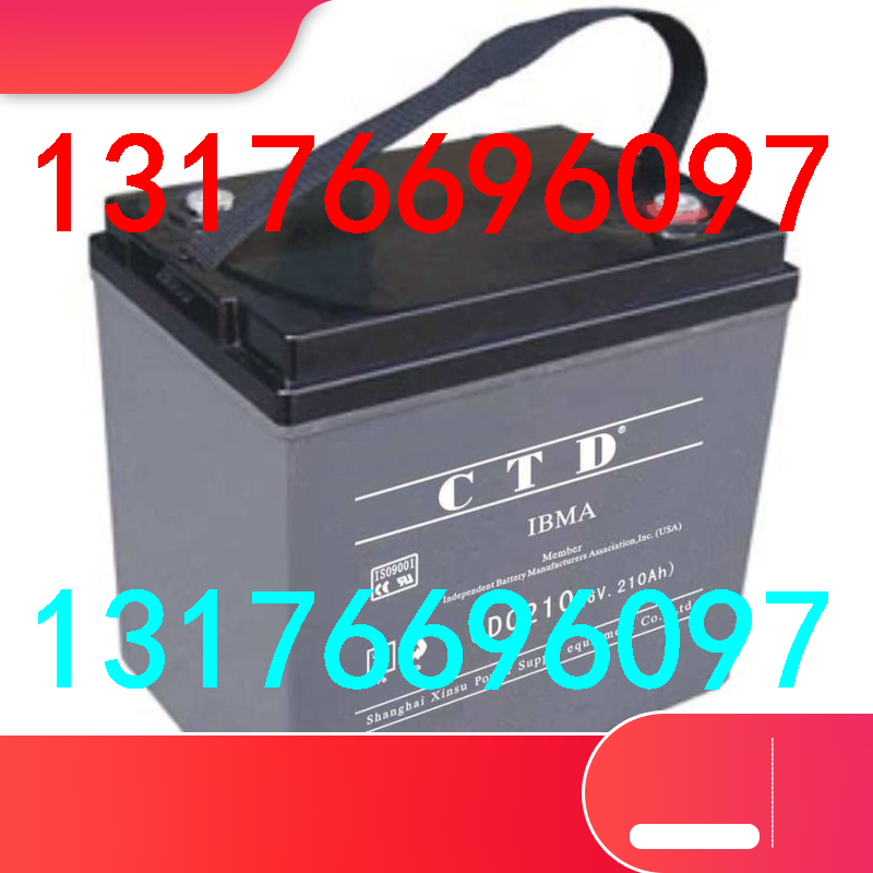 German Westedi (CTD) storage battery 6CD210CTD storage battery 6V210AH UPS power supply special