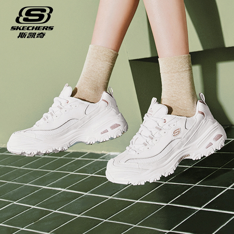 Skechers Women's Shoes New Dad Shoes Thick-Soled Height-Increasing White Sneakers Women's White Casual Sports Shoes