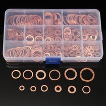 280 200 120 100Pcs Copper Sealing Solid Gasket Washer Sump P