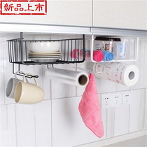 Hanging 5 cabinet kitchen hanging rack jm hook kitchen cabinet door cabinet top nail-free basket hanging multi-functional cabinet traceless