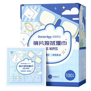 袋鼠医生镜片清洁湿巾100片
