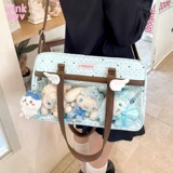 wink ouv Оригинальная униформа, сумка через плечо, небольшая сумка, 10см