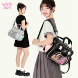 Winkouv Original двухмерная выставка Man выставка Crossbody Packet Pack Пакет рюкзак закуски Backflows большие сумки Genzi Genzi