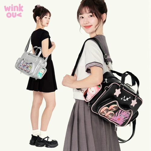 Winkouv Original двухмерная выставка Man выставка Crossbody Packet Pack Пакет рюкзак закуски Backflows большие сумки Genzi Genzi