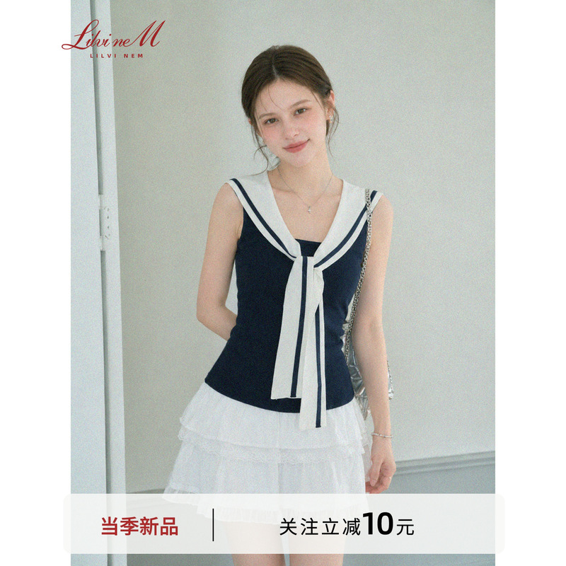 Lilvi Navy Blue Stylish Design Sailor Collar Sleeveless Knit Top for Women, Summer Round Neck Faux Two-Piece Camisole