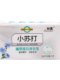 小苏打肥皂家用洗衣皂内衣皂婴儿童去污除渍抑菌老香皂实惠装整箱