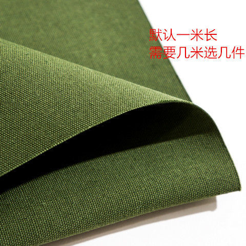 Military Green Canvas Industrial Canvas Army Folding Quilt Thickeneded Canvas Extra Hard Canvas Soft Canvas Fabric 1.0m Long