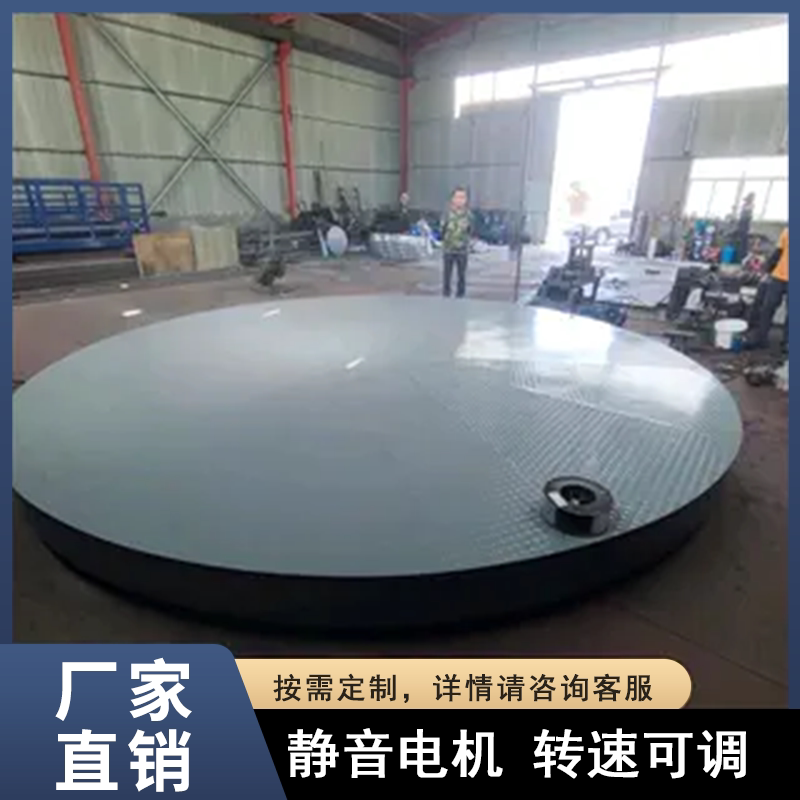Car Rotating Display Stand Garage Turn-Around Platform Electric Rotating Display Stand 360-Degree Rotating Stage Rotating Platform Car Rotating Display Stand Garage Turn-Around Platform Electric Rotating Display Stand 360-Degree Rotating Stage Rotating Platform