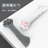 Милая ложка, крышка с уплотнителем, силиконовый дозатор лекарств