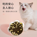 Керамическая чаша для кошек Керамическая чаша для животных кошек и собак для зерновой миски, вода вода чаша двойная миска с большим диаметром защита шейки матки против