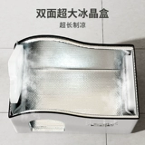 Универсальный летний охлаждающий кролик на четыре сезона, кот