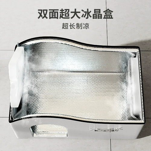 Универсальный летний охлаждающий кролик на четыре сезона, кот