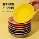 Кошачья чаша керамическая кошачья корма домашние животные летающие блюдца кошка, собачья пьеса вода для воды, миска с рисовой миской, чтобы предотвратить перевернутую кошачью шейку