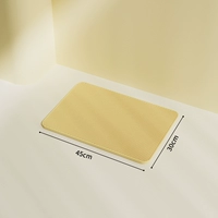 Кремовый, 45×30см