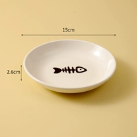 Тарелка для одиночной рыбы