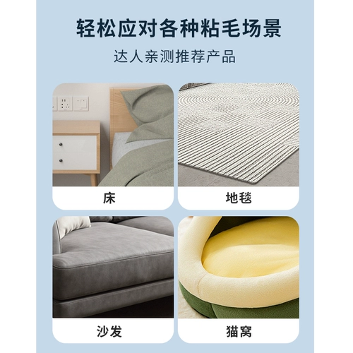 Кошачья чистка для волос липкие волосы шерстяные шерстяные устройства отстой к кошачьей кошачьей щетке, кисти мех, мультифункциональная чистящая кисточка для чистящих кисти волосы