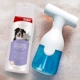 Гель для душа, комплект, 250 мл