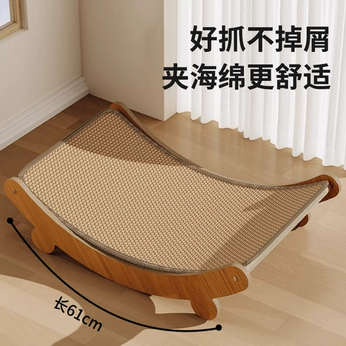 Меч -римпский царапина кошачья тарелка не является износостойкой -устойчивой, большой кошачьей когтя, грыжащий диван, схватил подушку для кошки