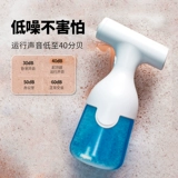 Машина для пузырьков, электрический гель для душа для ванны, домашний питомец, кот