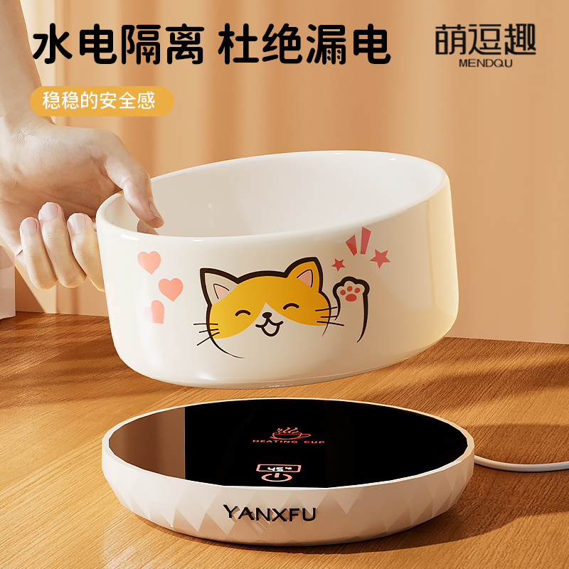 猫咪保暖新宠：多功能加热喂水器解析