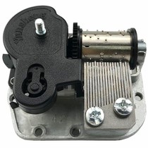 18 - proof - tailored double - head music box rotating music bell DIY hand - made toy music accessories