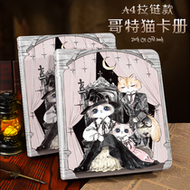 Cute Cat Riverside A4 Gothic Style Zipper Card Book Nine 9-Gate Card Book Album Small Card Book Yu-Gi-Oh PTCG Board Game
