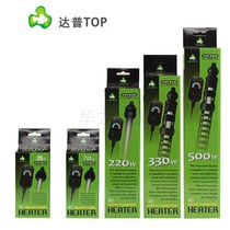 Taiwan Dapu ultra-small fish tank heating rod ultra-short turtle tank external temperature control explosion-proof thermostat low water level