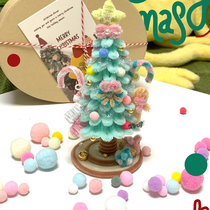 Creative twisting stick Christmas tree DIY handmade material package mini ornaments girlfriend best friend children graduation Chinese Valentines Day
