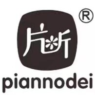 piannodei片断