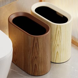Narrow Gap Trash Can for Home Use, Vintage Style, Suitable for Living Room and Kitchen, Large Capacity Waste Paper Basket for Bathroom Toilet Paper