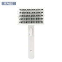 Сильные зубчатые зубы [для тонких волос]