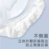 Брюки для подгузников с большими собаками, сука, специальные золотистые ретривер.