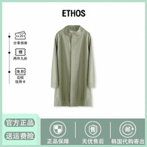 (спот) Korean ETHOS Wind Sclothing Casual minimalist loose Making LAZY 100 Hes Dles