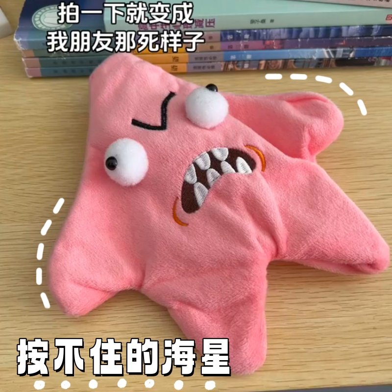 淘宝造物节，光明会的创意星球大放异彩✨!