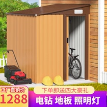 Outdoor tool room garden storage room simple house combination house yard outdoor debris storage debris movable board house