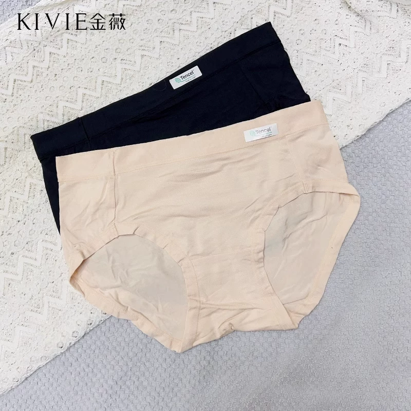 Jinwei Tencel Ms. Modal's Warrison Warrison Antibacterial Cotton Crotch Triangle Triangle Pants New Natural Pants