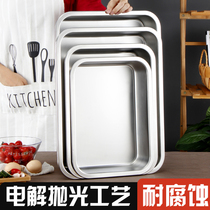 304 stainless steel square basin rectangular square plate buffet serving basin deepened tray fast food basin frozen basin vegetable basin