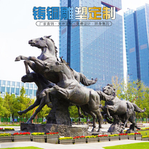 Customized Apollo Chariot cast bronze horse sculpture sales office forged bronze Pegasus imitation copper animal park square ornaments