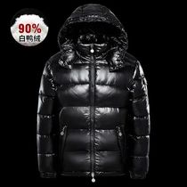 Winter New Glossy Down Jacket Mens and Womens Puffer Jacke